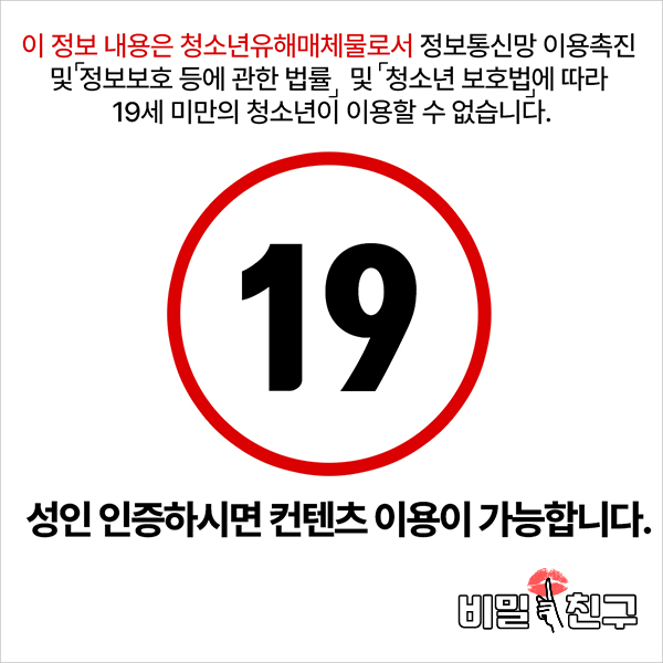 추천!!!!